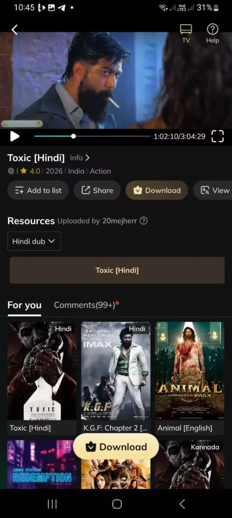 apk screenshot